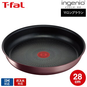 yLINEFB330~N[|zeBt@[ T-fal CWjIElI IH}uEEA~ebh tCp 28cm Pi L38506 IHΉ KXΑΉ ih KX p p t-fal Tfal