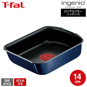 ymz}\̓|CgAbv+N[|I eBt@[ T-fal CWjIElI Cu[ECeX GbO[X^[ Pi L43718 KXΐpEIH s t-fal Tfal