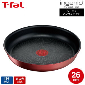 yLINEFB330~N[|zeBt@[ T-fal CWjIElI IH[WEA~ebh tCp 26cm Pi L38305 IHΉ KXΑΉ ih KX p p t-fal Tfal