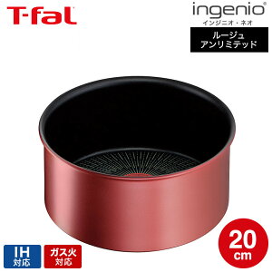 ymz10/10̓|CgAbv+N[|I eBt@[ T-fal CWjIElI IH[WEA~ebh \[Xp20cm Pi L38330 IHΉ KXΑΉ t-fal Tfal