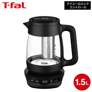 ymz10/1̓|CgAbv+N[|I eBt@[ T-fal dCPg eCG[ bN Rg[ 1.5L BJ8158JP / Pg t Ϗo ۉ x xݒ xRg[ 40-