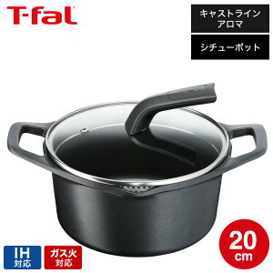 ymz}\̓|CgAbv+N[|I eBt@[ T-fal LXgC A} v V`[|bg 20cm E25144 IHΉ KXΑΉ /  t-fal Tfal