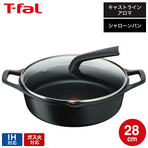 ymz925̓|CgUPN[|łI eBt@[ T-fal LXgC A} v V[p 28cm E25172 / H@Ή  IHΉ KXΑΉ  ihȂ ^  ӂ t-