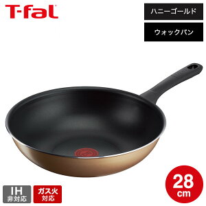 yLINEFBōő330~N[|zeBt@[ T-fal nj[S[h EHbNp 28cm B-58619 / KXΐpEIHs tCp `^R[eBO m点}[N S[h l