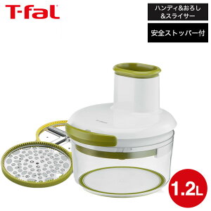 ymz925̓|CgUPN[|łI eBt@[ T-fal nfB낵XCT[ElI 1.2L K166S3 XCT[ ؂ 卪낵 SXgbp[t H@ t-fal Tfal
