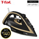 ティファール T-fal アイロン アルティメット 6828 FV6828J0 / スチームアイロン パワフルジェットスチーム t-fal Tfal