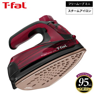 ymz925̓|CgUPN[|łI eBt@[ T-fal t[[u ~j 6470 / FV6470J0 X`[AC R[hX AC y RpNg X`[ WFbgX`[ Tfal