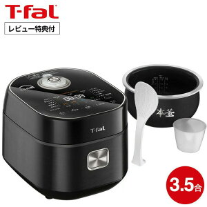 eBt@[ T-fal UECX ԊOIHъ 3.5 ubN RK8818JP / ъ 3.5 IH UCX  ih ъ ԊOΐyX^fBOEуJbvtz