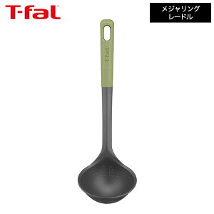 �yLINE���F�B�ōő�330�~�N�[�|���z�e�B�t�@�[�� T-fal �L�b�`���c�[�� �G�b�Z���V����2in1 ���W�������O ���[�h�� K28312 / ���� ������ �傫�� �H��@�Ή� �H����@�Ή� �H��@ �H��� �ϋv�� d