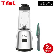 楽天市場】ティファール ミキサー クリック&テイスト ルビーレッド  