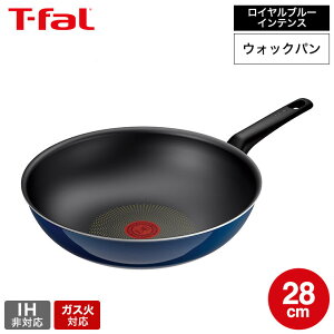 ymz10/1̓|CgAbv+N[|I eBt@[ T-fal Cu[ECeX EHbNp 28cm D53319 yʃf / IHs KXΐp [^tCp ؓ m点}[