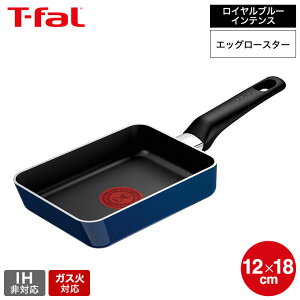 ymz10/10̓|CgAbv+N[|I eBt@[ T-fal Cu[ECeX GbO[X^[ 12x18cm D53318 yʃf / IHs KXΐp Ă ʎqĂ Ăt