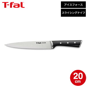 ymz}\̓|CgN[|IeBt@[ T-fal ACXtH[X XCVOiCt 20cm K24207 /  iCt Lb`iCt ؂ ؈ hg n XCV