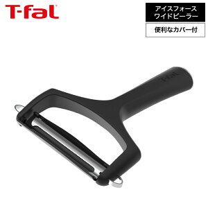 eBt@[ T-fal ACXtH[X Chs[[ K29933 / ނ 甍 ނ Lxc ؂ Ⴊ   t[c   Lb`c[ Lb`pi 䏊pi