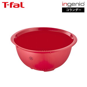 �e�B�t�@�[�� T-fal �C���W�j�I�{ �R�����_�[ K19344 / �U�� ���؂�{�E�� �H��@�Ή� BPA�t���[ ������� �L�b�`���p�i �L�b�`���c�[�� tfal JGS