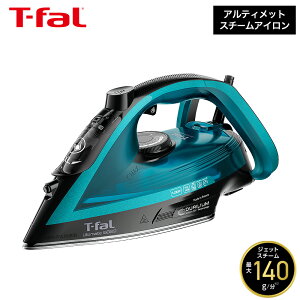 �e�B�t�@�[�� T-fal �A�C���� �A���e�B���b�g FV6829J0 �������� / �X�`�[���A�C���� �R�[�h�t�� �p���t���W�F�b�g�X�`�[�� ��ʃX�`�[�� ��e�ʃ^���N ������~���S���u ���R��h�~ ������~ JG