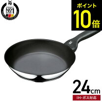 楽天市場】wmfフライパン（キッチン用品・食器・調理器具）の通販