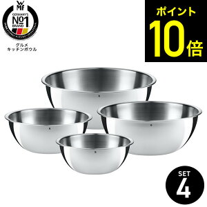 �yLINE���F�B�ōő�330�~�N�[�|���zWMF ���F�[�G���G�t �O���� �L�b�`���{�E�� 4P�Z�b�g W0645709990 / �X�e�����X�{�[�� �X�e�����X�{�E�� 4�T�C�Y 4�Z�b�g 16cm 18cm 22cm 24cm �{�E�� �L�b�`���{�[��