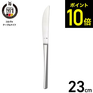 �yLINE���F�B�ōő�330�~�N�[�|���zWMF �R�����H �e�[�u���i�C�t W1158036337 / �H��@�Ή� �i�C�t �f�B�i�[�i�C�t �����O �X�e�����X �J�g�����[ �H�� �L�b�`���p�i �H��@OK ���F�[�G���G�t