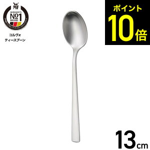 WMF �R�����H �e�B�[�X�v�[�� W1158076330 / �H��@�Ή� �X�v�[�� �f�U�[�g�X�v�[�� �g�� �R�[�q�[ ������ �X�e�����X �J�g�����[ �H�� �L�b�`���p�i �H��@OK ���F�[�G���G�t dej