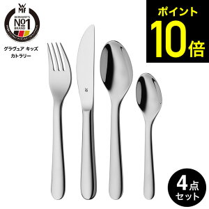 yLINEFBōő330~N[|zWMF OA LbYJg[ 4PZbg W1286806040 / H@Ή F[GGt tH[N iCt Xv[ eB[Xv[ XeX Jg[ H o