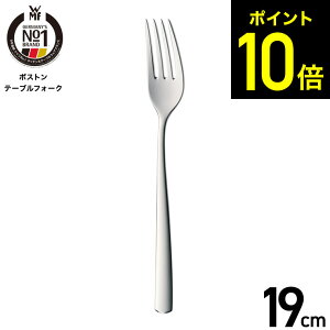 WMF �{�X�g�� �e�[�u���t�H�[�N W1120029990 / �H��@�Ή� �t�H�[�N �f�B�i�[�t�H�[�N �傫�� �X�e�����X �J�g�����[ �H�� �L�b�`���p�i �H��@OK ���F�[�G���G�t dej
