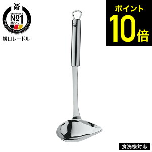 WMF �������[�h�� W1871046030 / ���� ������ ���� �\�[�X �X�[�v �H��@�Ή� �H����@�Ή� �H��� �ϋv�� �ϔM�� ������� �䏊�p�i �L�b�`���c�[�� ���F�[�G���G�t JGS dej