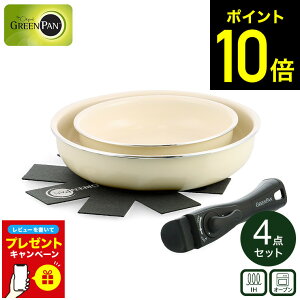 yr[TzO[p NbNVFt 4_Zbg CC007538-004 CC007784-004 CC009787-104 CC009788-104 IHΉ KXΑΉ / H@Ή I[u 肪 tCp Zbg 20cm 26cm ih KX 