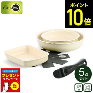 yr[TzO[p NbNVFt 5_Zbg CC007539-004 CC007820-004 CC009789-104 CC009790-104 IHΉ KXΑΉ / H@Ή I[u 肪 tCp 20cm 26cm GbOp 