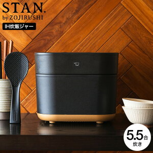 ۈ X^ ъ IHуW[ 5.5 NW-SA10-BA NW-SA10-WA / STAN. nw-sa10 уW[ ۈ stan V[Y ZOJIRUSHI ubN zCg VsubNEt 3Nۏ
