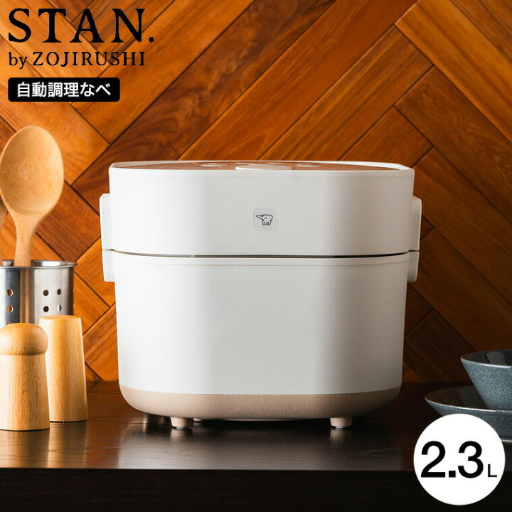 楽天市場】【告知】お買い物マラソンは全品ポイントアップ！ 象印 