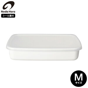 yLINEFBōő330~N[|zc ۑe zCgV[Y XNEFA N^O ^ [^ V[Wt Wt S M L / WhiteSeriese ϔM  t[hRei p` t[hXg