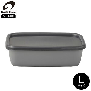 yLINEFBōő330~N[|zc ۑe {Gray XNEFA N^O ^ [^ V[Wt / +OC ϔM  t[hRei p` t[hXgbJ[ z[[e ق