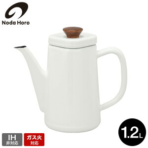 yLINEFBōő330~N[|zc Pg Ar 1.2L ANB-1.2P / IHs KXΐp ΑΉ hbvPg hbvR[q[ |bg ₩ z[[ ق낤  {  