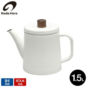 yLINEFBōő330~N[|zc |g 1.5L PTR-1.5K / IHΉ KXΑΉ ΑΉ R[q[|bg eB[|bg ₩ Pg hbvR[q[ z[[ c  { Lb`