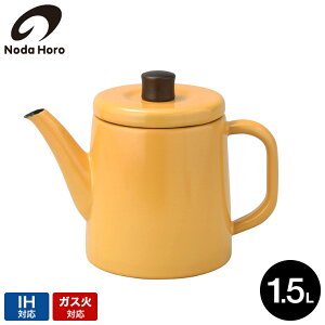 yLINEFBōő330~N[|zc |g 1.5L PTR-1.5K / IHΉ KXΑΉ ΑΉ R[q[|bg eB[|bg ₩ Pg hbvR[q[ z[[ c  { Lb`