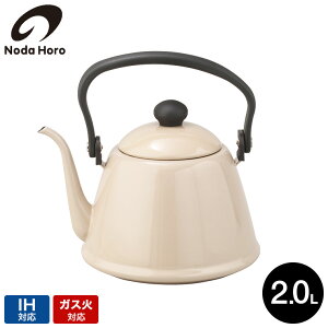 yLINEFBōő330~N[|zc hbvPgII 2.0L DK-200 / IHΉ KXΑΉ ΑΉ 2L Pg ₩ R[q[|bg hbvR[q[  z[[ c  { 