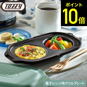 yN[|ΏۊOzToffy gtB[ dqWp_uOv[g K-MW5 / 2i  W d؂ tCp WOp Wt ڋʏĂ H M ٓ  Vst