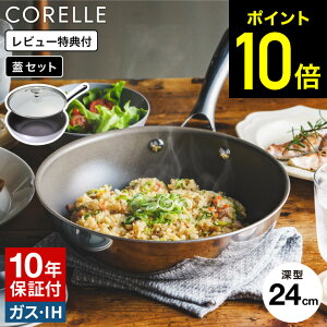 yr[TzR[ CORELLE IHEHbNp 24cm KXW / R[ [^tCp ؓ IHΉ KXΑΉ H@Ή I[uΉ 10Nۏ łtɂ  hEVV DOSHI