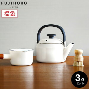 xmz[[  i`[ 3_Zbg OT25-50 / zCg bh ~Np Ў Pg ₩ 2.0L p[uV 킵 䏊uV M   IHΉ KXΑΉ FUJIHORO Lb`pi