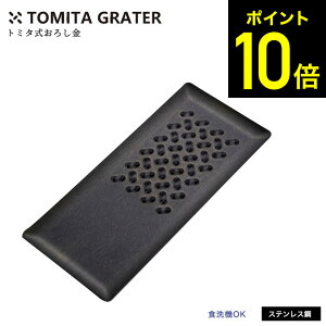 ymz}\̓|CgAbv+N[|I g~^낵 Vo[ ubN tmo-001 [/ g~^ nȂ낵 낵 肨낵 O[^[ 卪낵  I 