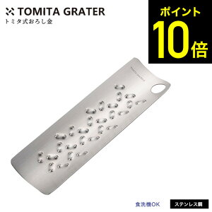 ymz}\̓|CgAbv+N[|I g~^낵2 Vo[ ubN tmo-002 [ / g~^ nȂ낵 낵 肨낵 O[^[ 卪낵  I 
