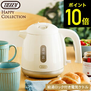 yN[|ΏۊOzywTz Toffy gtB[ bNtdCPg 0.8L K-HKT1 / dC|bg |bg  dCPg Pg 킢 y RpNg l炵 