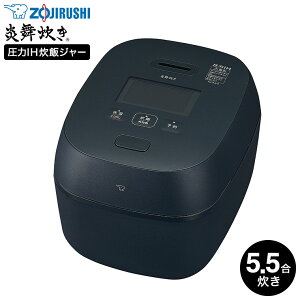 yLINEFB330~N[|zyō􃂃fzۈ ъ IHуW[ 5.5  NX-AA10 / ܂Ǌ IH ъ 5 5Nۏ Η ۉ ē} 