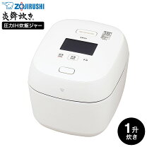 楽天市場】象印 炊飯器 1升（カラーホワイト）（家電）の通販