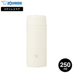 �y2026�N���f���z�ۈ� �X�e�����X�}�O SM-MT25 250ml �������� / 0.25L ���� �R���p�N�g �}�O�{�g�� �V�[�����X���� �H��@�Ή� �H��􂢋@ �X�|�[�c�h�����NOK ������ �ۉ� �ۗ� �y�� �������ȒP 
