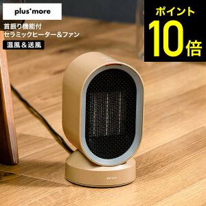 yLINEFBōő330~N[|zU@\tZ~bNq[^[&t@ MO-WA004 / dCt@q[^[ RpNgq[^[ ~jq[^[ dCXg[u U ^ g[  E