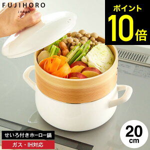 xmz[[ tz[[ 20cm SER-20W / IHΉ KXΑΉ H@Ή     U   V[g  p  ق낤  V 