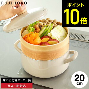 yLINEFBōő330~N[|zxmz[[ tz[[ 20cm  1i SER-20W / xm  t  IHΉ KXΑΉ H@Ή   