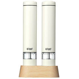 【期間限定クーポン利用で5,200円】ラッセルホブス 電動ミル ソルト&ペッパー ミニ 2本セット 専用スタンド付き 7933JP 7933JP-BK 7933JP-WH / ペッパーミル 電動 ミル ペッパー グラインダー ペッパーソルト ステンレス マットブラック ホワイト 岩塩 胡椒 粗挽き 細引き